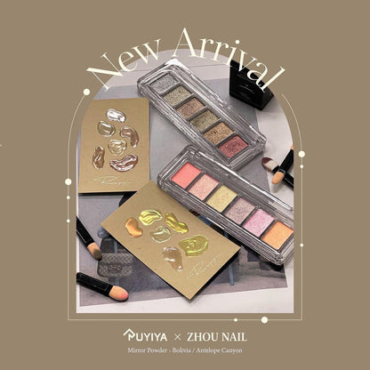 RUYIYA × ZHOU NAIL MIRROR POWDER PALETTE