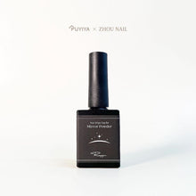 Load image into Gallery viewer, RUYIYA × ZHOU NAIL NON WIPE TOP FOR MIRROR POWDER

