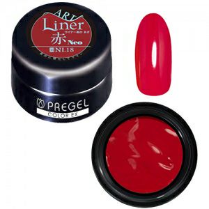 PREGEL ART LINER SERIES