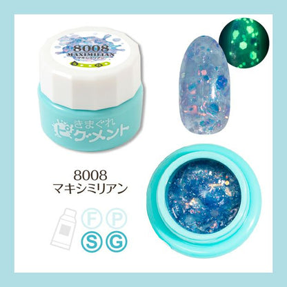 KIMAGURE PIGMENT GLOW GLITTER 8008 MAXIMILIAN