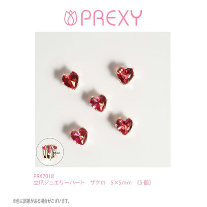 PREXY TATEZUME JEWELRY HEART 5X5MM