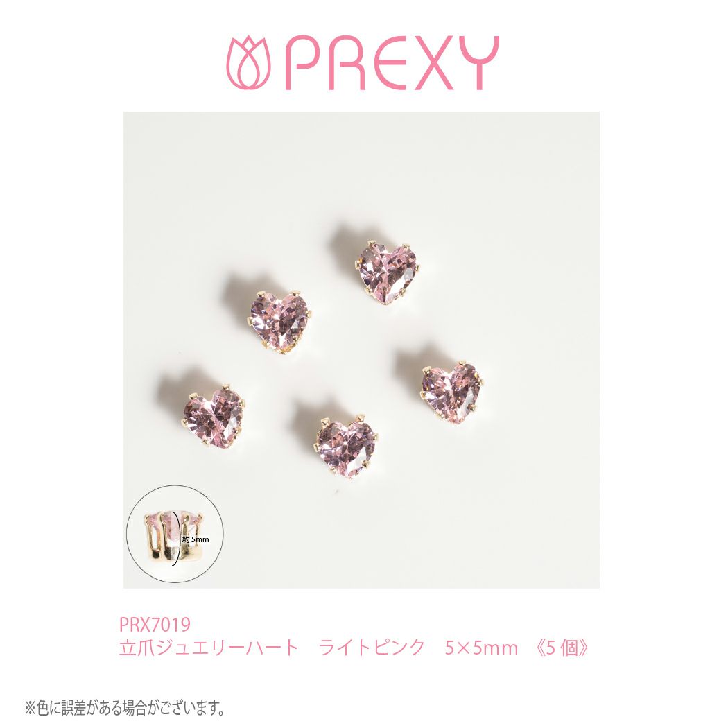 PREXY TATEZUME JEWELRY HEART 5X5MM
