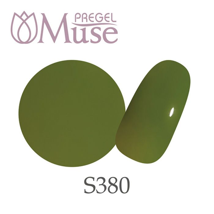 PREGEL MUSE S380 LEAF GARLAND