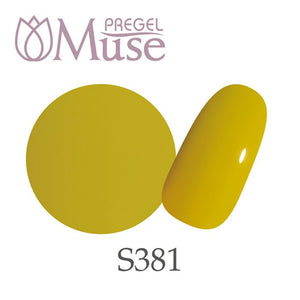 PREGEL MUSE S381 CITRON GREEN