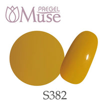 Load image into Gallery viewer, PREGEL MUSE S382 YELLOW OCHER
