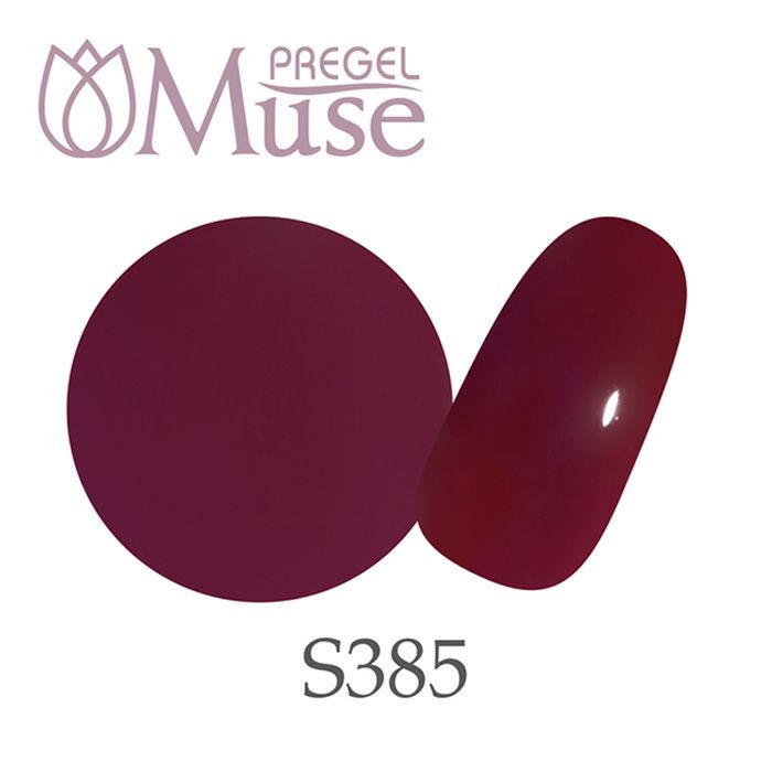 PREGEL MUSE S385 RED ROBIN