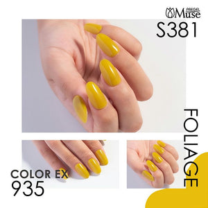 PREGEL MUSE S381 CITRON GREEN