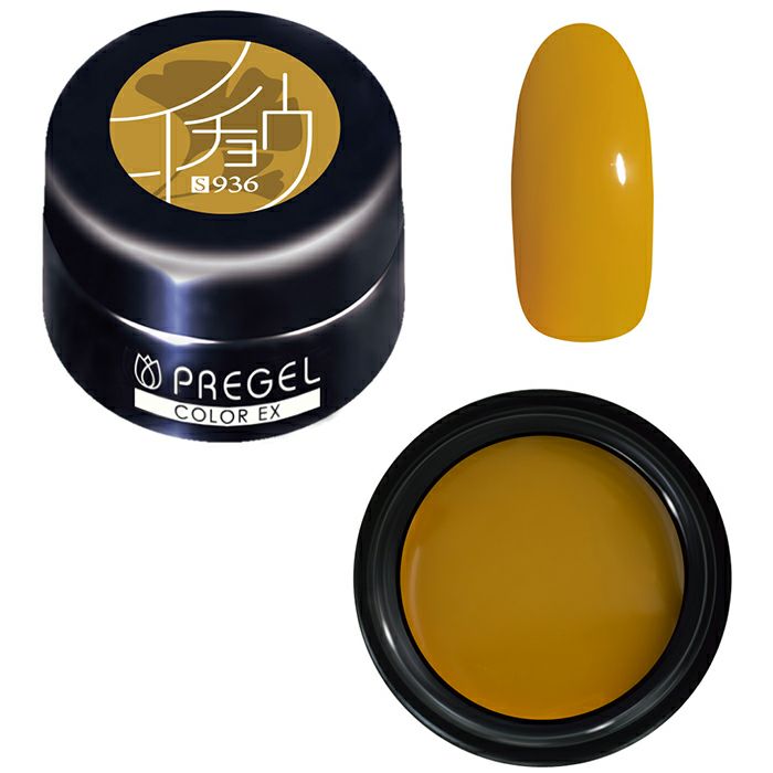 PREGEL COLOR EX 936 GINKGO