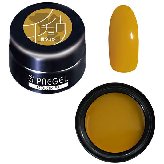 PREGEL COLOR EX 936 GINKGO