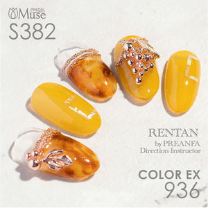 PREGEL MUSE S382 YELLOW OCHER