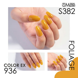 PREGEL MUSE S382 YELLOW OCHER