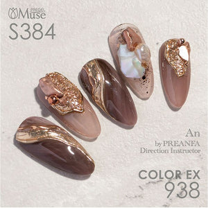 PREGEL MUSE S384 FALL SHOWER