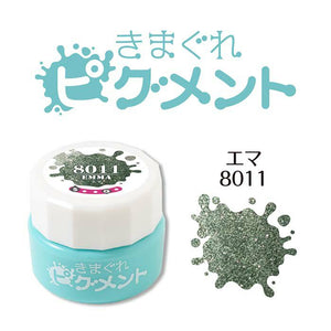 KIMAGURE PIGMENT FLASH GLITTER 8011 EMMA