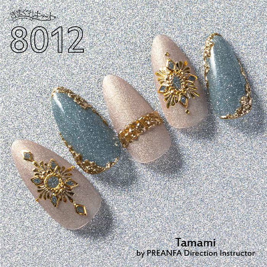 KIMAGURE PIGMENT FLASH GLITTER 8012 TOM