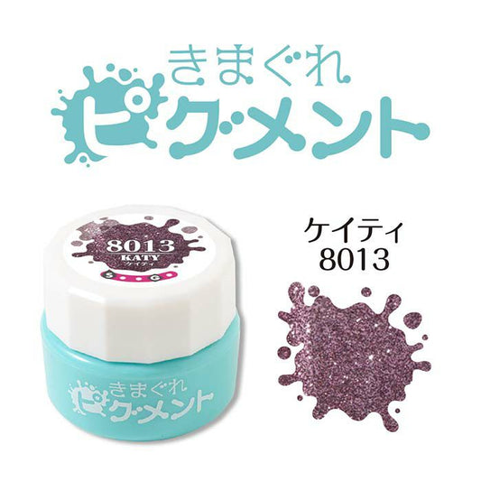 KIMAGURE PIGMENT FLASH GLITTER 8013 KATY