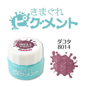 KIMAGURE PIGMENT FLASH GLITTER 8014 DAKOTA