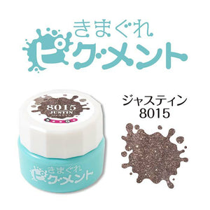 KIMAGURE PIGMENT FLASH GLITTER 8015 JUSTIN