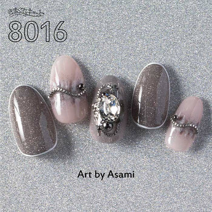 KIMAGURE PIGMENT FLASH GLITTER 8016 ZOE