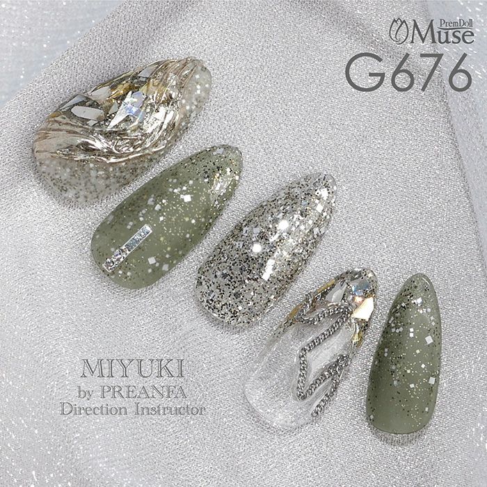 PREMDOLL MUSE G676 AVENUE RICH