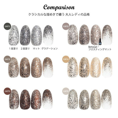 PREMDOLL MUSE DRESS GLITTER SERIES