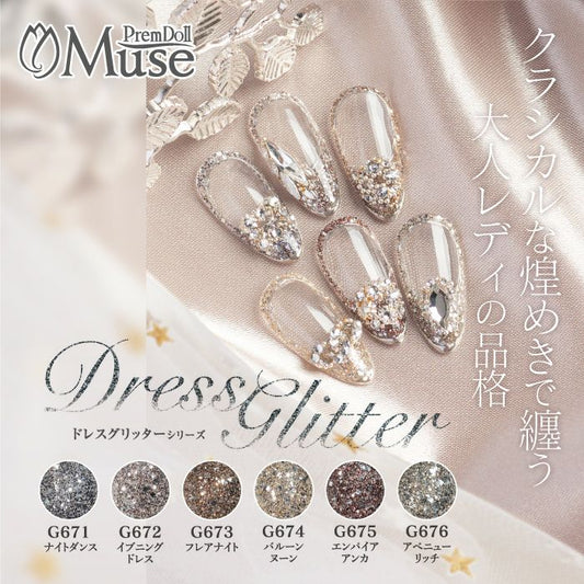 PREMDOLL MUSE DRESS GLITTER SERIES