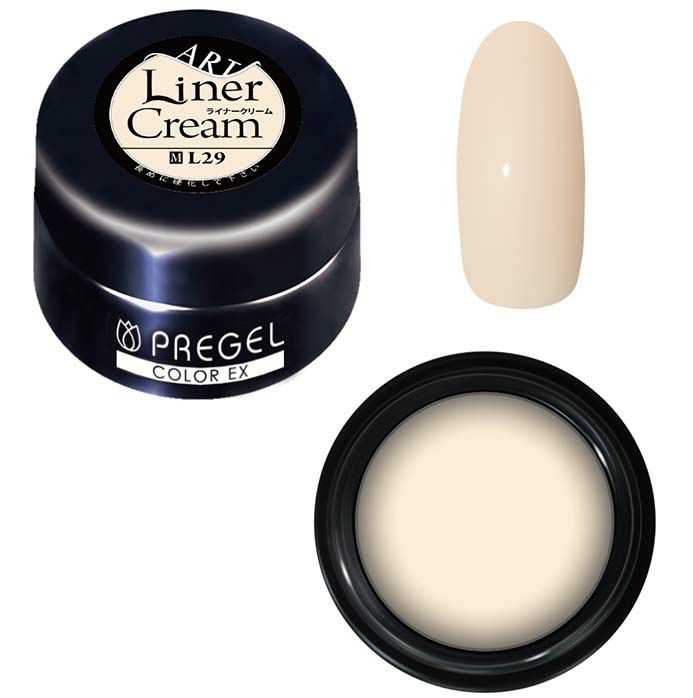 PREGEL ART LINER SERIES