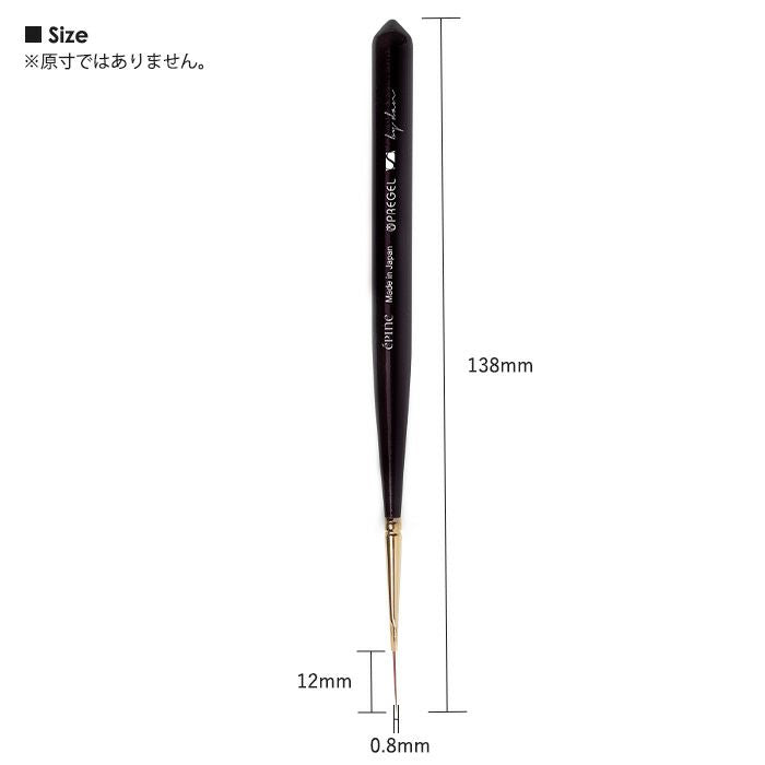 SPIRIT PREGEL NAIL BRUSH - EPINE BY DAN