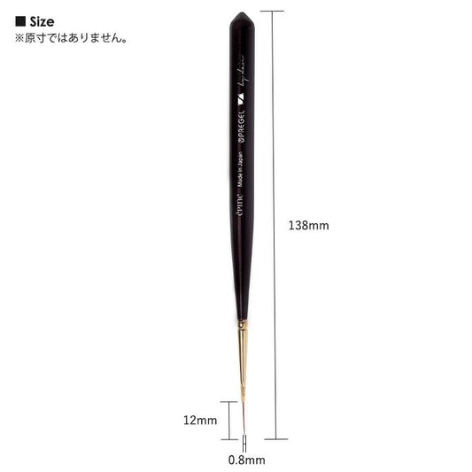 SPIRIT PREGEL NAIL BRUSH - EPINE BY DAN