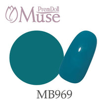 Load image into Gallery viewer, PREMDOLL MUSE MB969 CARIBBEAN BLUE
