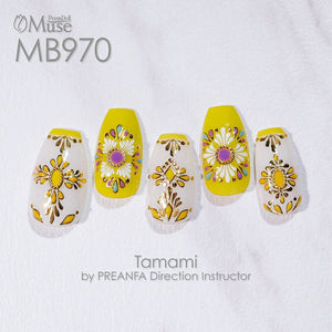 PREMDOLL MUSE MB970 MEXICAN LIME