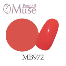 Load image into Gallery viewer, PREMDOLL MUSE MB972 CORAL CROSS
