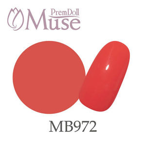 PREMDOLL MUSE MB972 CORAL CROSS