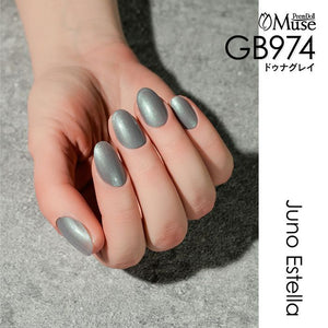 PREMDOLL MUSE GB974 DUNA GREY