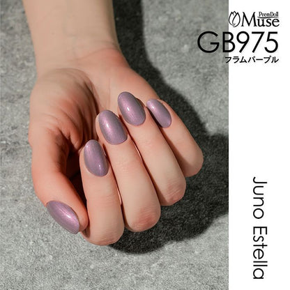 PREMDOLL MUSE GB975 FLAMME PURPLE