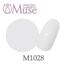 Load image into Gallery viewer, PREGEL MUSE M1028 WHITE GRAY
