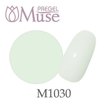 Load image into Gallery viewer, PREGEL MUSE M1030 WHITE MINT
