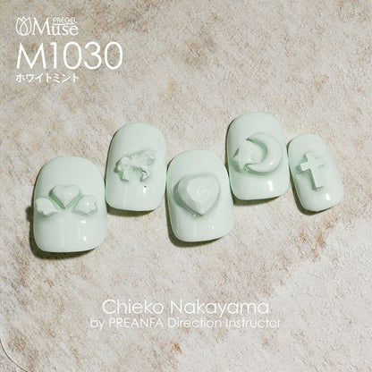 PREGEL MUSE M1030 WHITE MINT