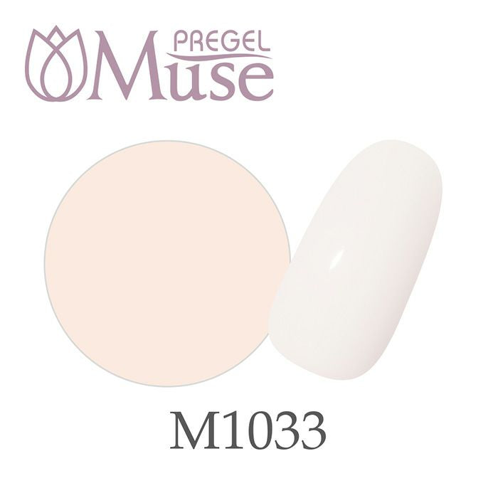 PREGEL MUSE MILKY WHITE SERIES