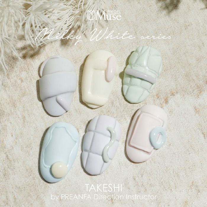 PREGEL MUSE MILKY WHITE SERIES