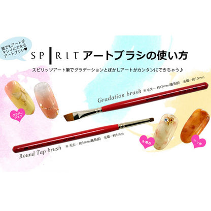 SPIRIT PREGEL NAIL BRUSH -SP-RT ROUND TAP
