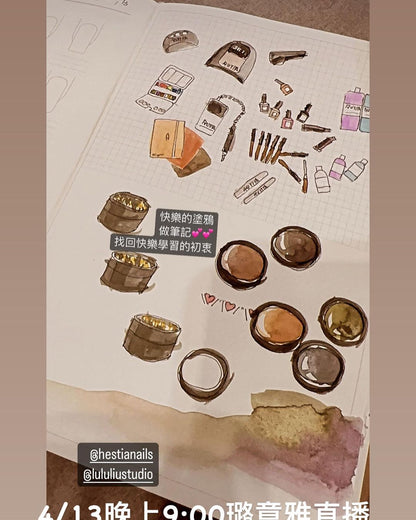 RUYIYA MANICURIST'S NOTEBOOK