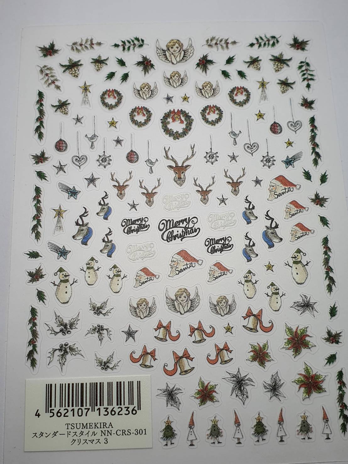 TSUMEKIRA CHRISTMAS SPECIAL SET A