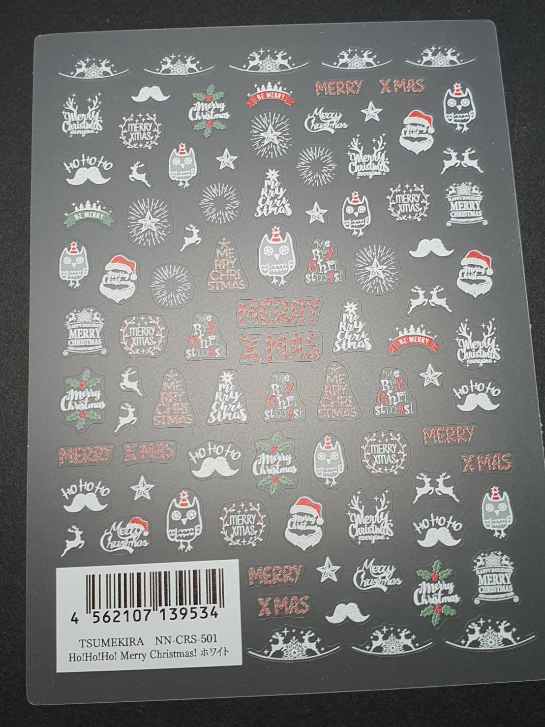 TSUMEKIRA CHRISTMAS SPECIAL SET A
