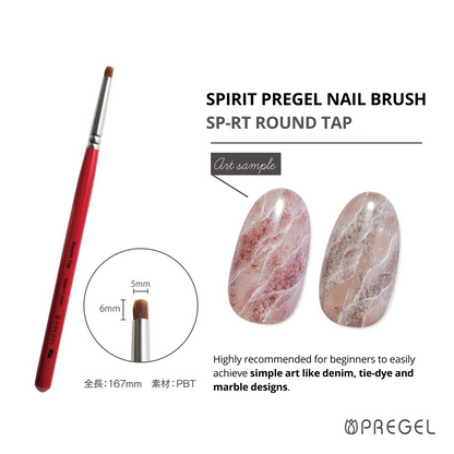 SPIRIT PREGEL NAIL BRUSH -SP-RT ROUND TAP
