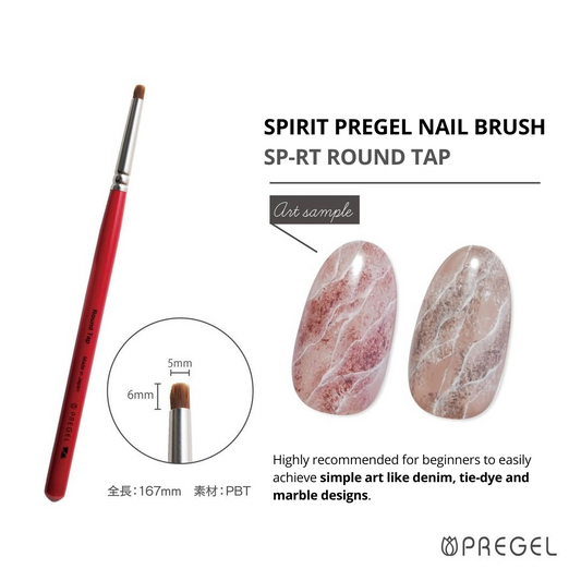 SPIRIT PREGEL NAIL BRUSH -SP-RT ROUND TAP
