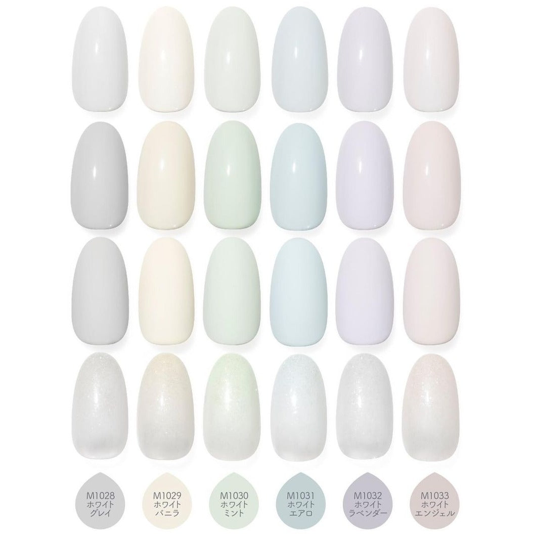 PREGEL MUSE MILKY WHITE SERIES