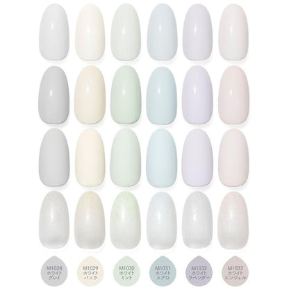 PREGEL MUSE MILKY WHITE SERIES