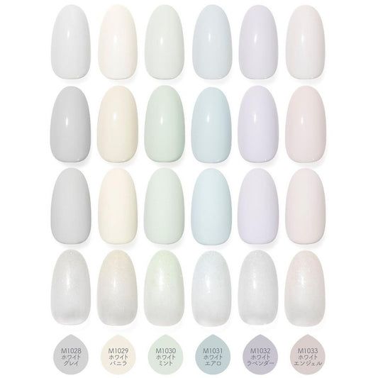 PREGEL MUSE MILKY WHITE SERIES