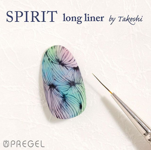 SPIRIT PREGEL NAIL BRUSH - LONG LINER BY TAKESHI