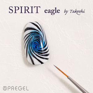 SPIRIT PREGEL NAIL BRUSH - EAGLE BY TAKESHI